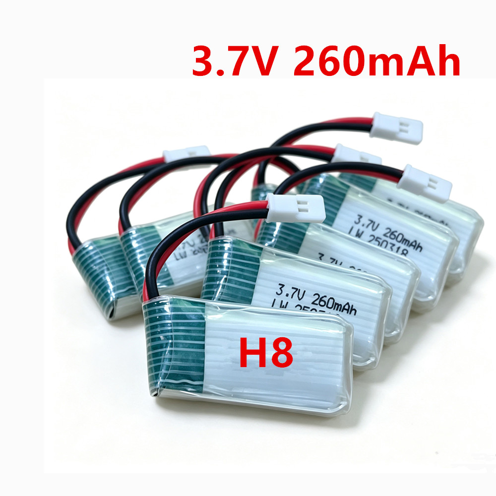 Eachine Drone E010 - แบตเตอรี่ลิโพ 3.7V 260mAH พร้อมที่ชาร์จ สำหรับเฮลิคอปเตอร์บังคับวิทยุ H8