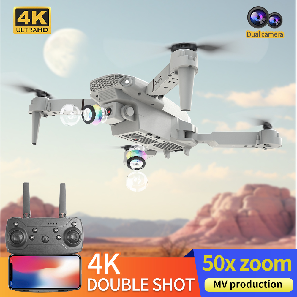 โดรนรุ่นใหม่ E88 ปี 2026 ระดับ - Drone Camera Professional บทวิจารณ์และราคา